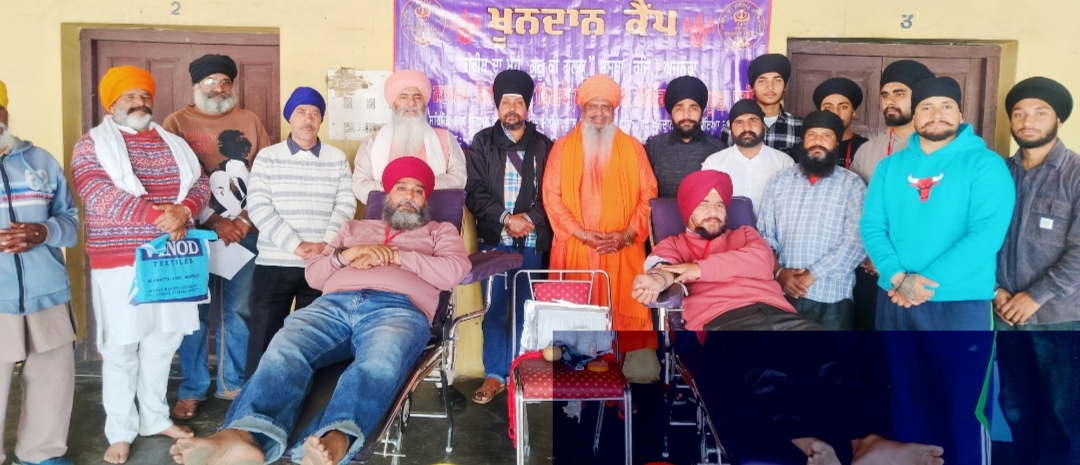 गरीब दा मूंह, गुरु दी गोलक संस्थान अजनोहा द्वारा गांव बड्डन में 36वां रक्तदान शिविर आयोजित किया गया।